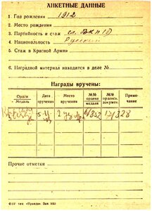 КЗ №61*** Состояние!