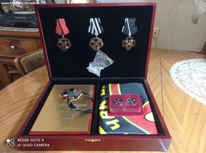 Посмертный комплект бойца ЧВК Вагнер № С - 5680.