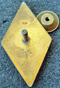 Ромб ТМУ 1986 г.