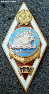 Ромб ММУ тонкий винт