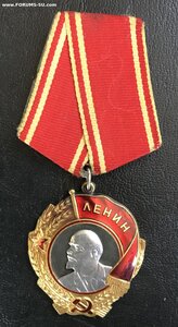 ОЛ № 306902