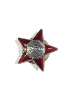 КЗ № 3112017 (лодочка).Состояние.