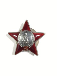 КЗ № 3112017 (лодочка).Состояние.