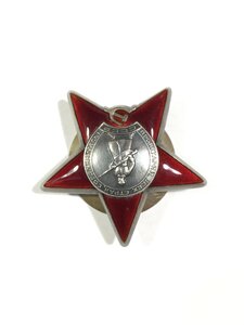 КЗ № 3112017 (лодочка).Состояние.
