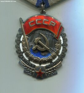 ТКЗ 168-я тысяча с орденской на мужчину.