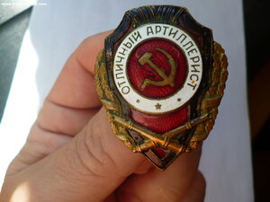 Отличный артиллерист,Победа