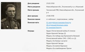 ЗБЗ;ТО (б/н);Прага;Берлин +++ ( На одного).