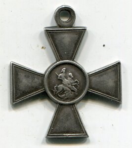 ГК 4 ст. № 818579 на ариллериста.