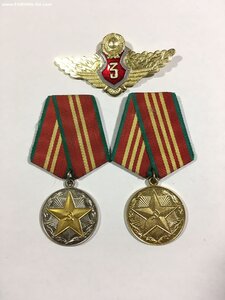 10;15 лет  МВД СССР.