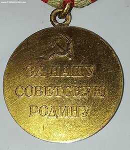 Москва ( Военная ) Сохран.