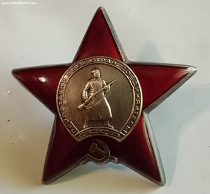 4 Красных Звёзды 2.