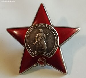 4 Красных Звёзды 2.