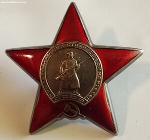 4 Красных Звёзды 2.