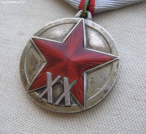 ХХ лет РККА