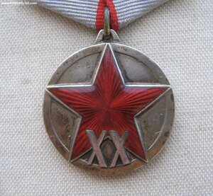 ХХ лет РККА