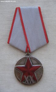 ХХ лет РККА