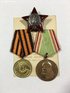 КЗ № 1538778:ЗПНГ;800 лет Москвы.