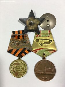 КЗ № 1538778:ЗПНГ;800 лет Москвы.