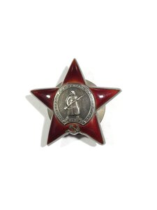 КЗ № 1538778:ЗПНГ;800 лет Москвы.