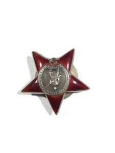 КЗ № 1538778:ЗПНГ;800 лет Москвы.