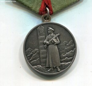 ГРАНИЦА. Серебро. 1 ТИП.