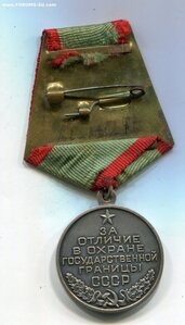 ГРАНИЦА. Серебро. 1 ТИП.
