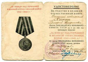 ГРАНИЦА. Серебро. 1 ТИП.