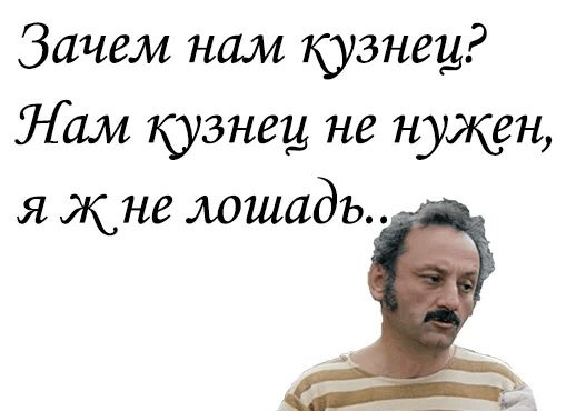 ГСТ, Ленин и Трудовая Слава 3 степени.
