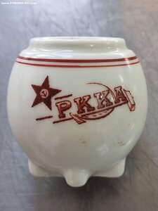 Солонка РККА.