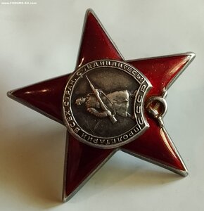 КЗ 1024*** ( Старшина медсанбата ) Сохран.