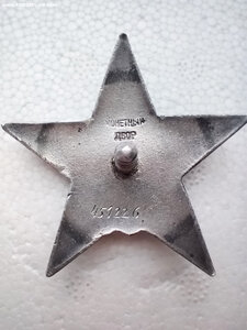 КЗ 451ХХХ на партизана