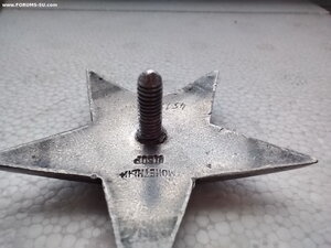 КЗ 451ХХХ на партизана