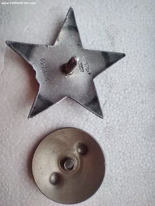 КЗ 451ХХХ на партизана