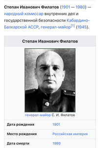 Ведомственный знак 15 лет ВЧК ГПУ номер 2665 на генерала.