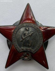 КЗ пятка 36 959 отличное состояние