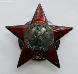 КЗ пятка 36 959 отличное состояние