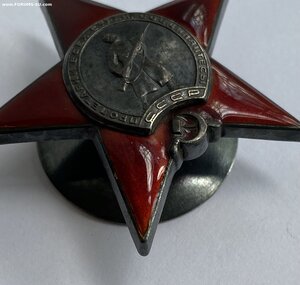 КЗ пятка 36 959 отличное состояние