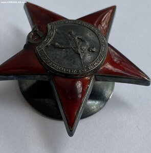 КЗ пятка 36 959 отличное состояние