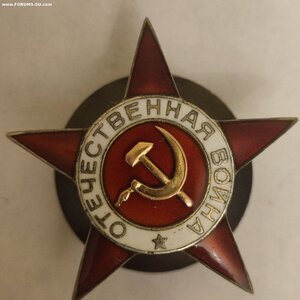 Звезда с СиМом  от  1й О.В.+гаечка+закрутка.