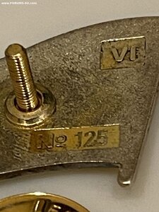 Депутаты Рады