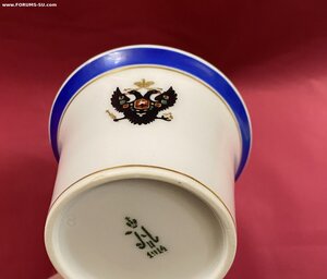 Кофейная чашка ____ ИФЗ _____ 1914 г.