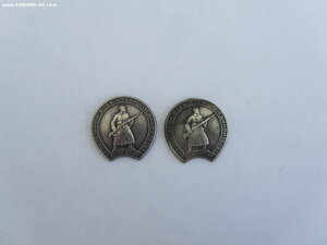 Медальоны от КЗ 3 млн.