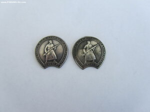 Медальоны от КЗ 3 млн.