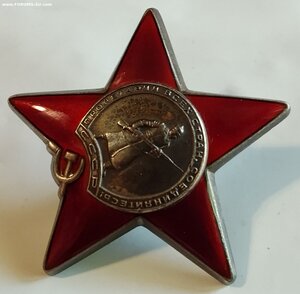 КЗ 2989*** Сохран.