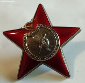 КЗ 2989*** Сохран.
