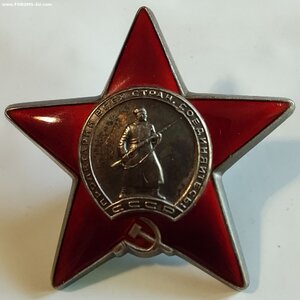 КЗ 2989*** Сохран.
