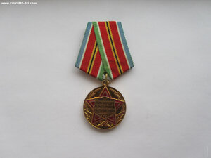 За укрепление боевого содружества. В Сохране.