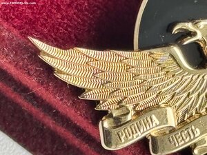 Золотой Орёл Выслуга 8 лет. ЧВК Вагнер.