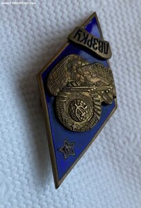 ЛВЗРКУ_____ Прибалтийский тип