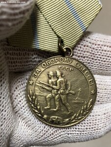 Медаль За оборону Одессы